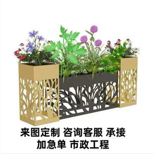 户外市政不锈钢花箱镂空灯光太阳能花池售楼部商业街成品花槽组合