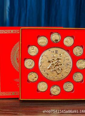 纪念币金箔摆件套装百福装饰摆件