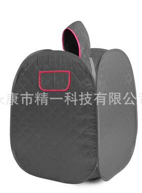 汗蒸箱家用蒸汽桑拿浴箱汗蒸房单人折叠便携桑拿房桑拿屋