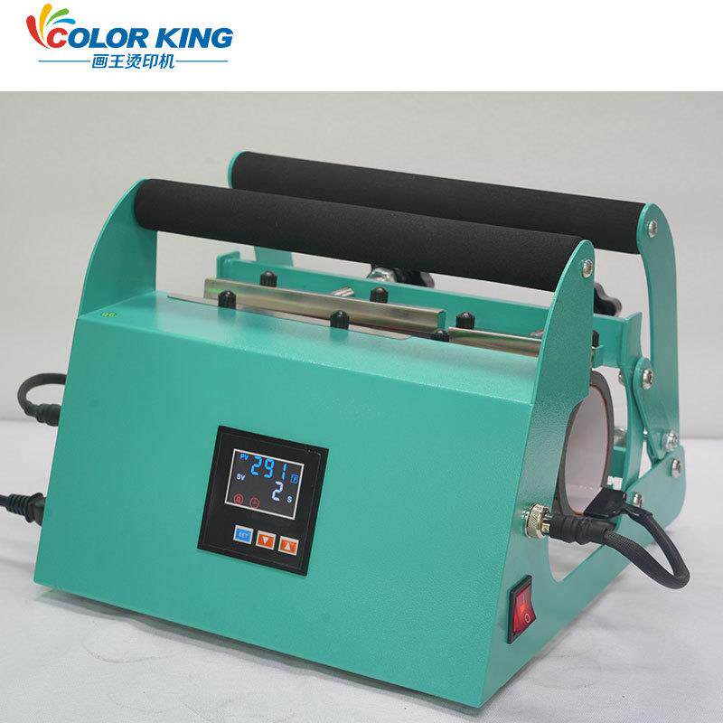 40oz升华汽车杯热压烫杯机Heat Press Machine subl双杯垫烤杯机