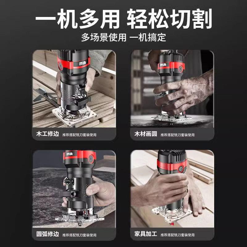 德国质浦修边电动倒装多功开能UPJ机锣机木铣木工工具雕铝刻塑板
