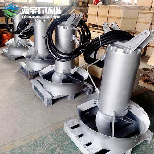 耦合式潜水搅拌器SR4660 11kw污水缺氧池潜水推进搅拌机永磁电机