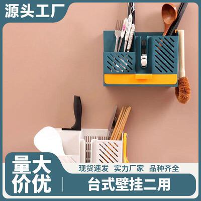 PET Clear Partition Box for Miscellaneous Organization, Stor