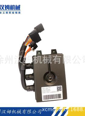 徐工压路机原厂配件803677571XGKZH02中央电器控制盒（XS222J）