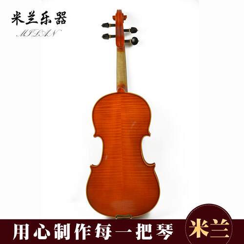 米兰乐器 欧料虎纹小提琴 手工演奏级虎纹小提琴