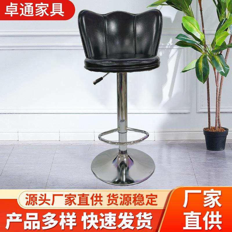 吧台椅高脚凳家用现代简约收银台旋转升降可调节酒吧椅子转椅