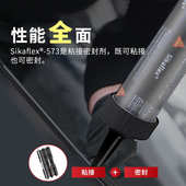 剂候防霉密封胶建筑改性缝耐防水中性西卡美573家装 硅烷结构胶