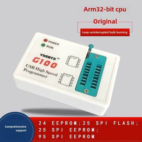 新款G100编程器25Spi Flash/24/25/95Eeprom芯片Bios读写编程器
