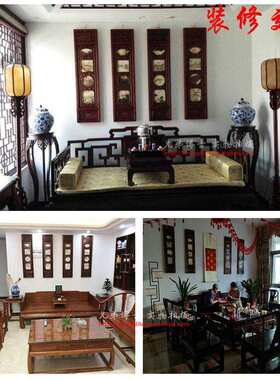 木雕客厅沙发背景大理石云石挂屏新中式实木四条屏香樟木挂画