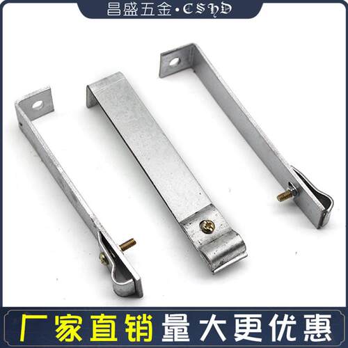 6E3X直角线卡L形避雷卡子防雷支撑架防雷支架镀锌卡扁铁L型直立鱼