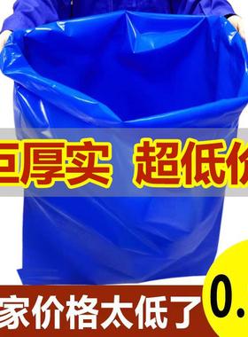 青贮牧草专用袋加厚青储饲料发酵袋玉米秸秆蓝色塑料袋青储保鲜袋