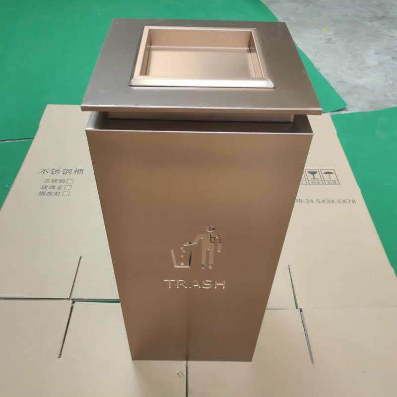 家用方形黑金垃圾桶 室内分类玫瑰金收纳桶 户外不锈钢垃圾桶