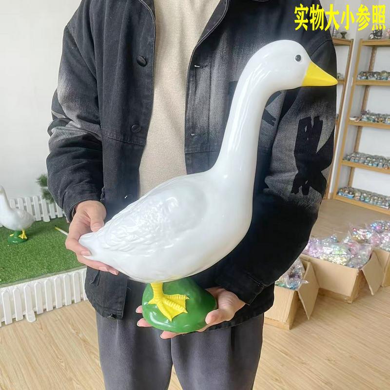 花园庭院装饰品摆件大白鸭大号仿真动物装饰摆件水池造物景观摆件