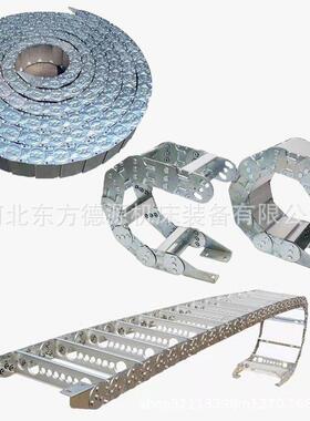 源头TL75框架型钢铝拖链 工程桥式不锈钢电缆穿线钢铝拖链厂家