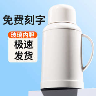 网红小暖壶迷你热水瓶家用大容量小型办公室玻璃内胆女水壶保温壶