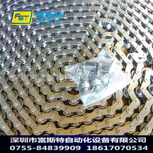 C208A输送工业链条 2.5倍速链条304不锈钢链板BS25