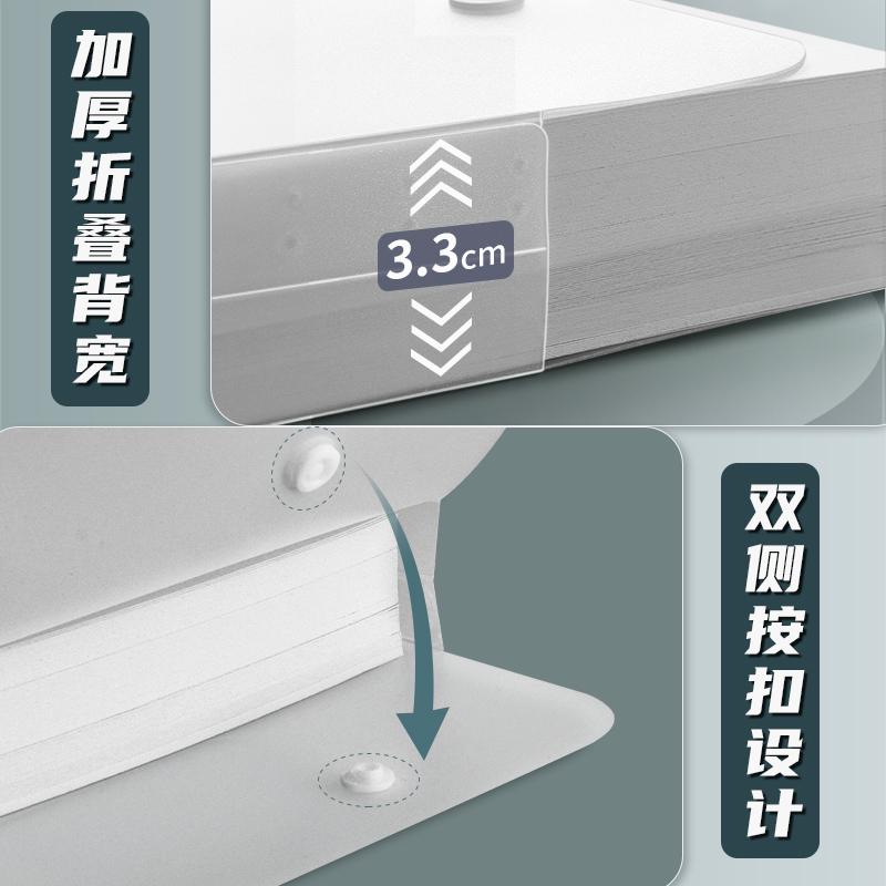 作品集画册收纳收纳收纳资料册