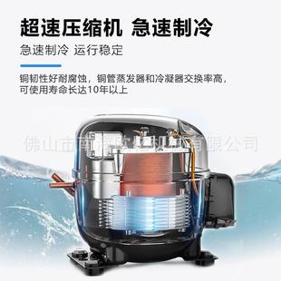 急柜 速冻肉类斯急速冷冻 10盘食品速冻柜 小型低慕机温速冻机冻