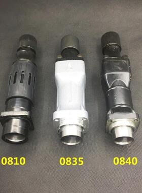 0810电动镐配件0835冲击0840气缸总成活塞连杆进料锤小型电动镐气