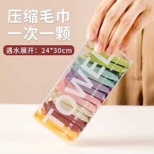 Travel-sized disposable compressed towels, made of pure cott