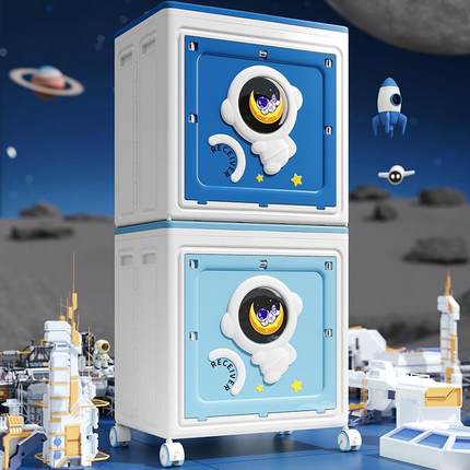 儿童具收纳箱大容量家用翻盖衣服玩收被子整理XM-5011-箱娃娃超纳