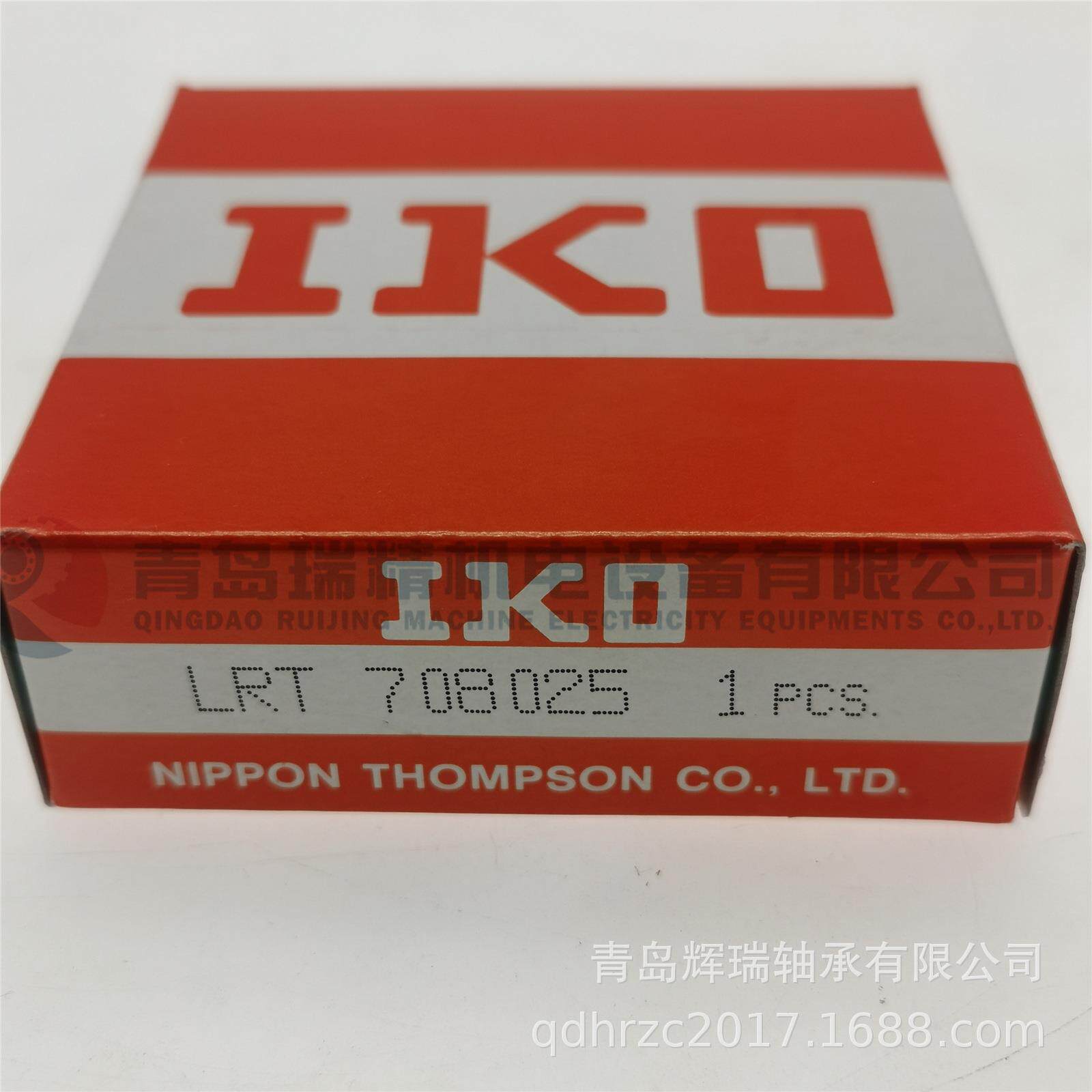 IKO 滚针轴承用的内圈 LRT708025 = IR70X80X25-XL