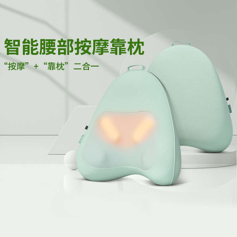 狗仪腰背靠枕筋脉按摩米疏通眠助按摩meg05垫颈部全身部热敷腰部