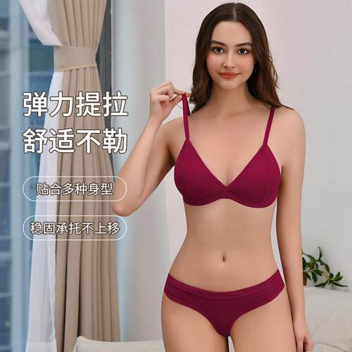 Triangle cup underwear women's set breathable thong