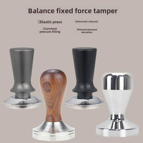 不锈钢平衡压粉锤恒定压力压粉器30磅定力51 53 58mm咖啡粉填压器