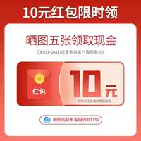 掌爍手持式智能打碼機打印生產(chǎn)日期塑料包裝袋瓶蓋小型噴碼機打價