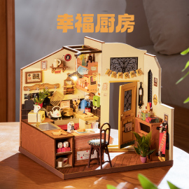 rolife若来幸福厨房diy小屋，手工小房子模型迷你木质拼装积木礼物