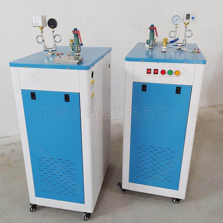 桥梁养护蒸汽发生器 水泥制品蒸汽养护机 混凝土制件养护蒸汽机