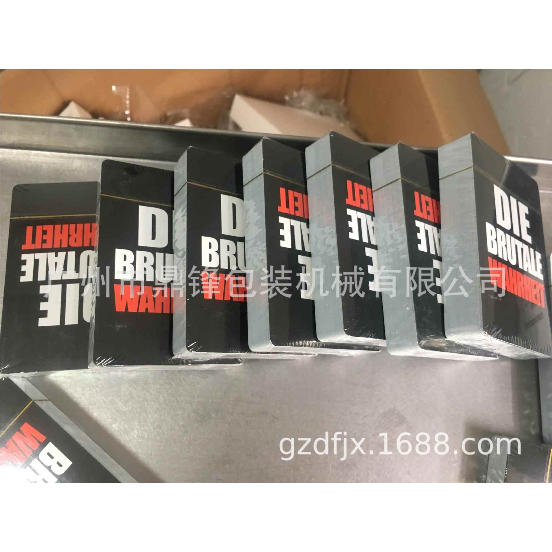 牌BTB-200A纸全自P动裹膜机 BOP透明膜三659维包设备 带防伪易拉