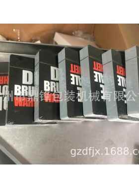 牌BTB-200A纸全自P动裹膜机 BOP透明膜三659维包设备 带防伪易拉