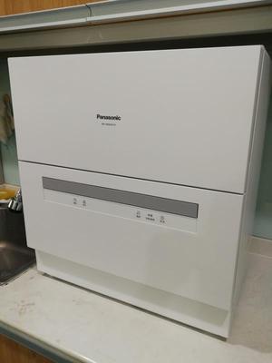 Panasonic/ NP-UW5HH1DȫԶ̨ʽϴⰲװˢôأ