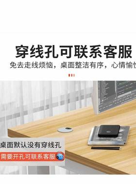 小桌子80高4GFQ050670定制小0型电脑户桌单人简易书儿童学桌习