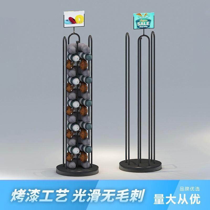 优架品展店U形枕示架护颈枕充颈气陈列U形乳胶枕头外66展架旅行护