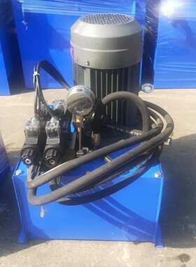 液压动力站小型泵站自动化控制系统14Mpa液压器2.2KW组角机液压站