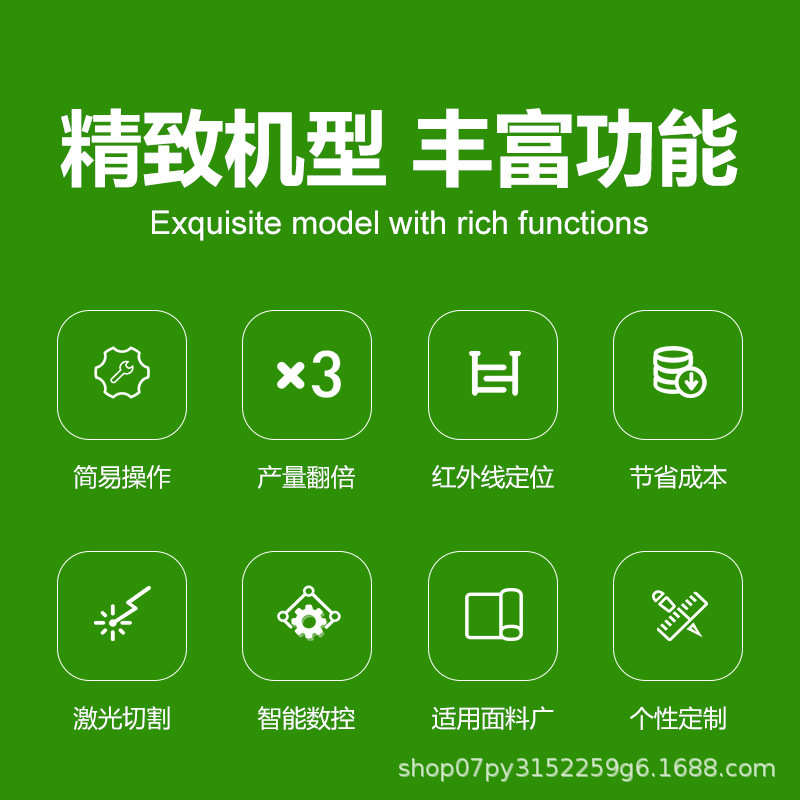 缝得快激光开袋机自动开兜机多功能拉链花样机羽绒棉服工业缝纫机