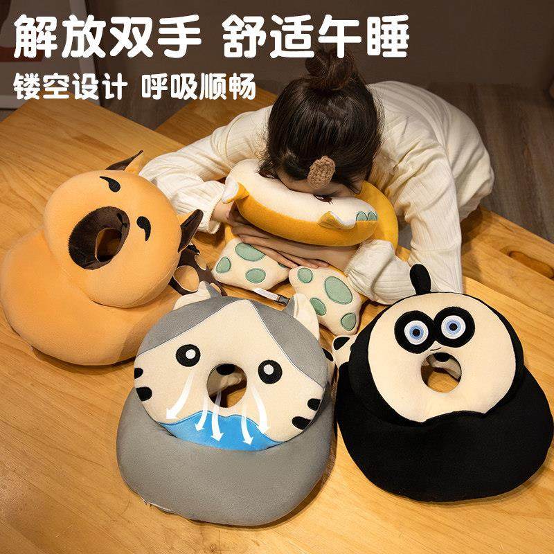 U型儿童午睡枕趴睡抱枕小学生午休神器办公室睡觉多功能趴趴颈枕,居家布艺,午睡枕,淘宝优惠券,粉丝福利购,淘宝优惠卷