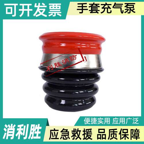 带电作业橡胶手套打气泵G99绝缘手套充气泵电力手套破损测试机