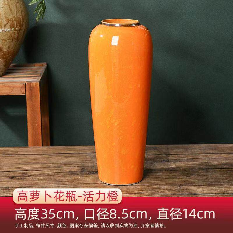高档镇35新CM颜值高级感花瓶高景德陶瓷中式花器家居摆饰