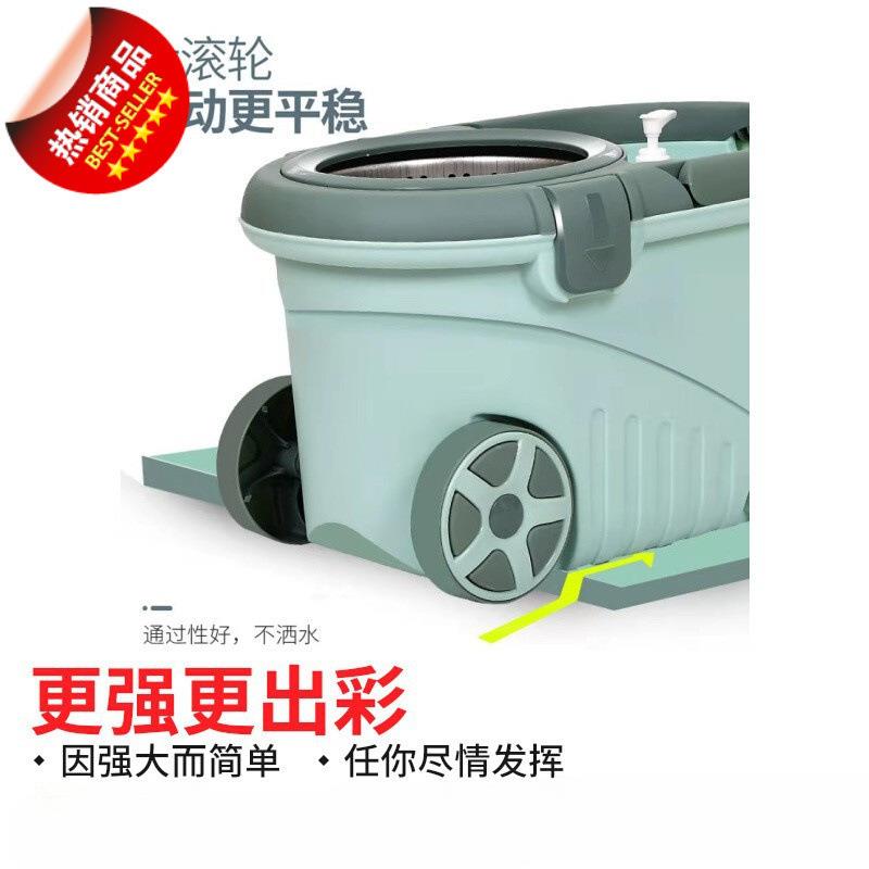 加厚294用旋转拖式把桶自动甩干纯棉吸水拖地墩布两干湿家用一拖