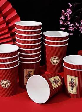 三层加厚瓦楞纸一次性杯子印字印花婚礼用品结实隔热红色纸杯