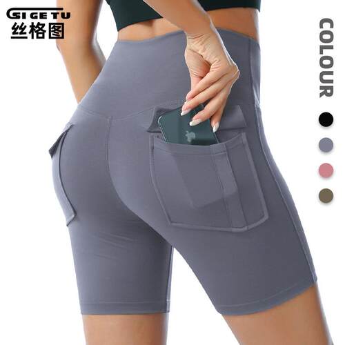 Abdominal yoga pants, women's fitness pants, running