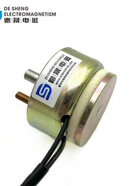 电脑剪线机圆形制动电磁铁5726大推力直流DC60V推拉式电磁铁