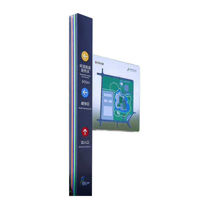 标牌标识示导向学校视导系统停车场仿木牌地产商场设计牌公司导纹