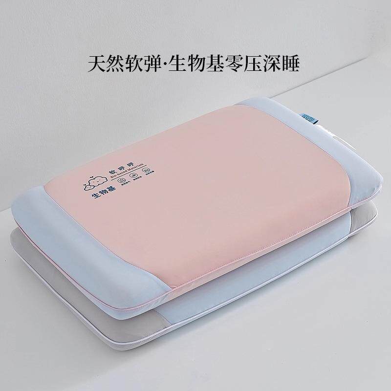 深睡记忆棉枕头儿童枕头小学生宿舍枕芯护颈椎宝宝专用单人一只装
