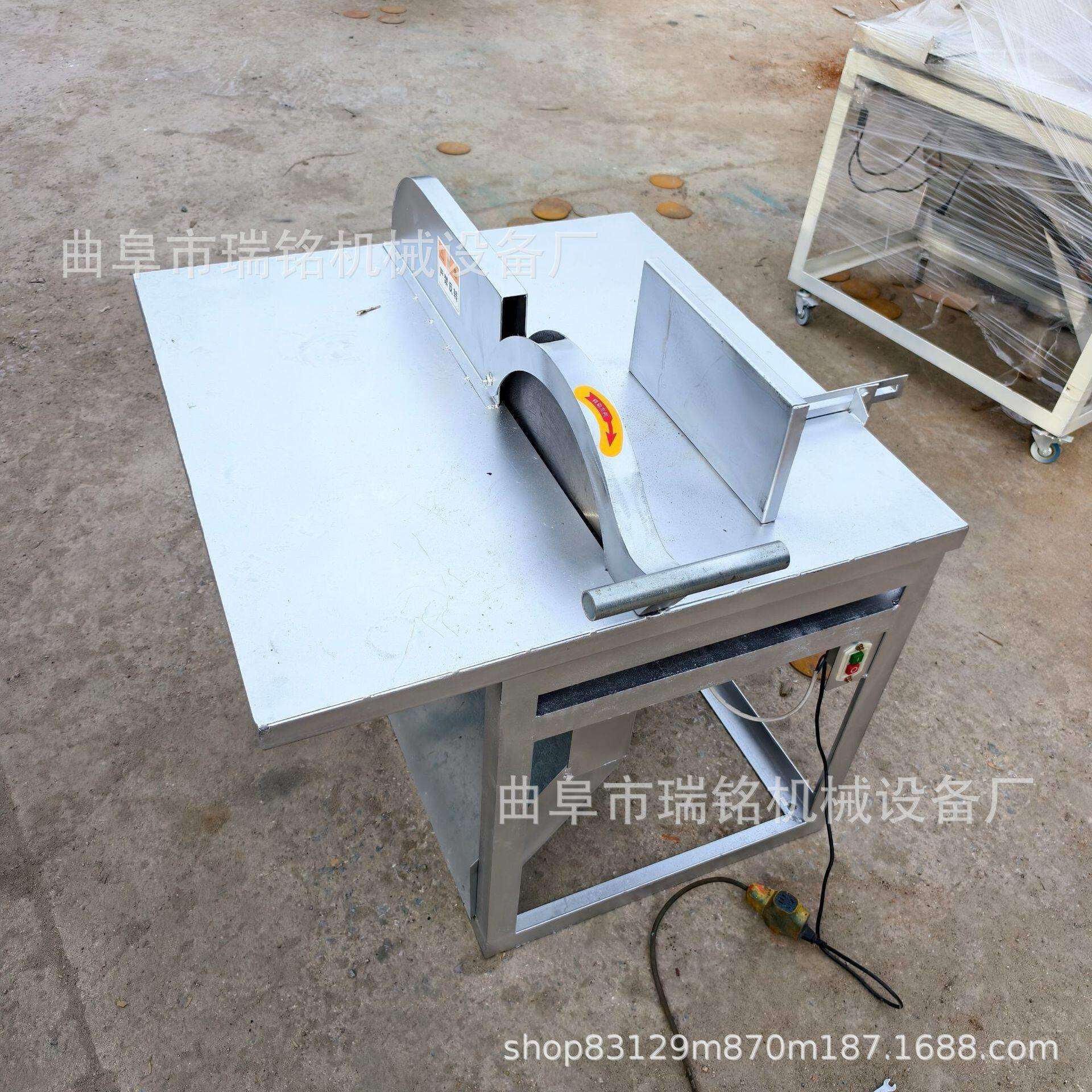 家用两相电距=锯片式切粉机TGFF宽粉细粉切粉机长短可调62