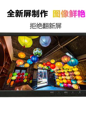 1D0寸/0.1HMI1高清显示器屏V1016GA电脑监视器白色显示广告便携车